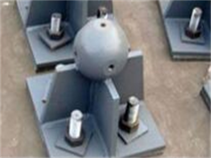 阿城螺栓球网架支座